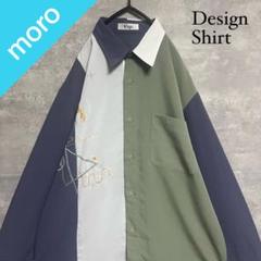 No.1797 VINTAGE 古着 総柄シャツ ポリシャツ アシメデザイン