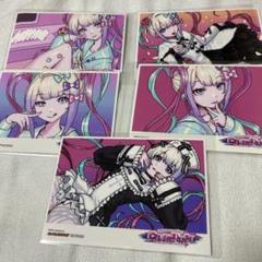 NEEDY GIRL OVERDOSE 限定 インターネットやめろ　ステッカー Amazon | NEEDY GIRL OVERDOSE インターネットやめろ ステッカー