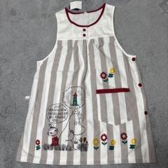 ムーミン エプロン M-Lサイズ ストライプ