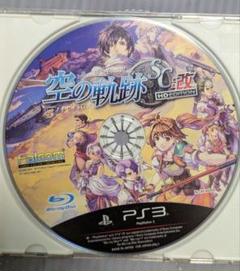 PS3 英雄伝説 空の軌跡 SC改 HD EDITION