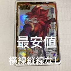2025年最新】スーパードラゴンボールヒーローズ6弾の人気