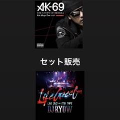 2025年最新】dj ryow cdの人気アイテム - メルカリ