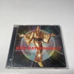 マツケンサンバ2 松平健 CD DVD 2枚組 - メルカリ