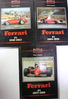 希少　洋書　フェラーリ歴代Ｆ１プロフィール３冊(1948～1985) 英語版 希少洋書フェラーリ歴代F1プロフィール3冊(1948～1985) 英語版
