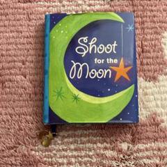 Shoot for the Moon ミニブック　名言集　英語　洋書