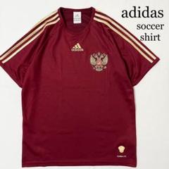 adidas ロゴ刺繍 ロシア代表 サッカーシャツ トレーニングシャツ Tシャツ