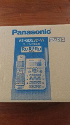 Panasonic VE-GD53D-W