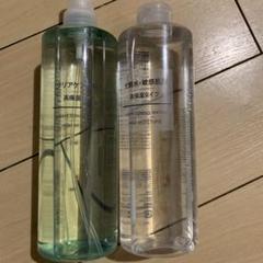 無印 クリアケア化粧水&化粧水敏感肌用
