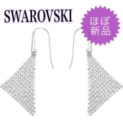 スワロフスキー ピアス Fit Mini メッシュ 正規品 5143068 スワロフスキー SWAROVSKI 5143068 Fit Mini クリスタル