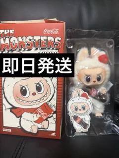 【正規品】コカコーララブブ