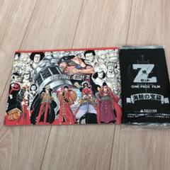 ONE PIECE FILM Z 試写会 パンフレット（非売品） ONE PIECE FILM Z 試写会 パンフレット（非売品） - メルカリ