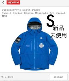supreme the north face mountain parkaの中古/未使用品 - メルカリ supreme the north face mountain parkaの中古/未使用品 - メルカリ