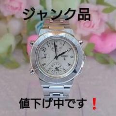 SEIKO LUKIA 7T32-6K80 電池交換済 2025年最新】seiko 7t32 6K80の人気アイテム - メルカリ