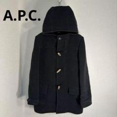 2025年最新】A.P.C. メンズ ダッフルコートの人気アイテム