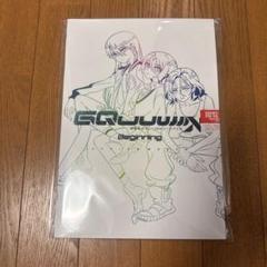 2025年最新】機動戦士ガンダムジークアクス パンフレットの人気