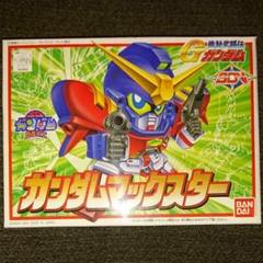SDガンダムBB戦士 ガンダムマックスター
