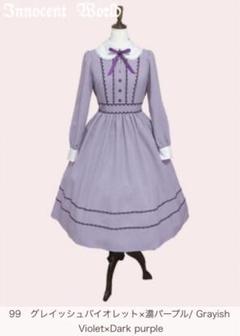 【最終価格】新品未使用 イノセントワールド コーデリアローズワンピース Innocent World｜コーデリアローズワンピース