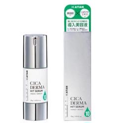 ♢CICA ダーマヒットセラム5 30g♢ Amazon | KATAN Cica ダーマヒットセラム5 30g シカ ニードル