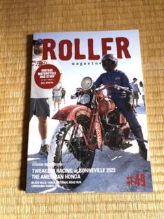 ローラーマガジン ROLLER Magazine Vol.49 新品 バイク雑誌