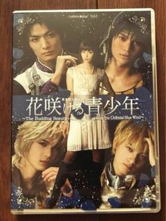 2025年最新】あの花 dvd 実写の人気アイテム - メルカリ