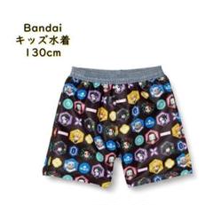 水着 ショートパンツ　キッズ 鬼滅の刃 子供 ポケット付 　海パン　水泳　速乾