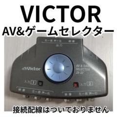 2025年最新】JX-32の人気アイテム - メルカリ