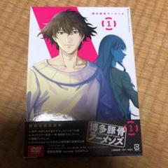 博多豚骨ラーメンズ初回仕様版1