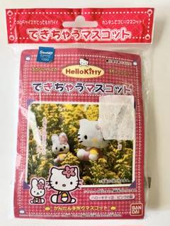 ハローキティハイビスカス未使用　当時物1999年ニット バッグ　カオハナキティ ハローキティハイビスカス未使用 当時物1999年ニット バッグ