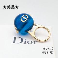 希少 Dior ディオール トライバルボール ロゴ リング ブルー ゴールド