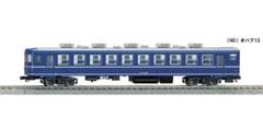 2025年最新】車両種類：客車 HOゲージの人気アイテム - メルカリ