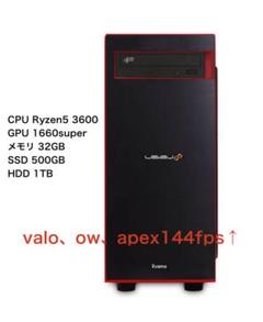 iiyama ゲーミングPC 1660super 32GB