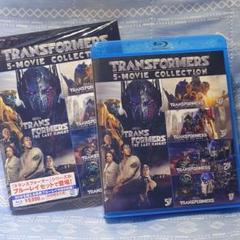 TRANSFORMERS 5-MOVIE COLLECTION