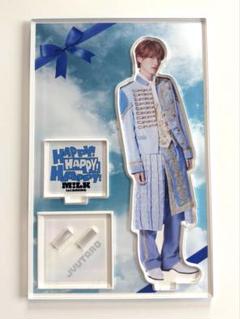 2025年最新】m lk アクスタの人気アイテム - メルカリ