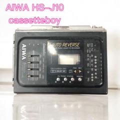 Yahoo!オークション -「aiwa hs jl」(カセットプレーヤー