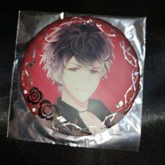 ディアラバ 香港限定 ビッグ缶バッジ ホロ 特殊 無神コウ 新品 ▷▶︎▷DIABOLIK LOVERS ディアラバ 無神コウ 限定缶バッジ