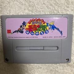 【未使用品】美食戦隊　薔薇野郎　超激レア　入手困難　スーパーファミコンソフト 2025年最新】美食戦隊薔薇野郎の人気アイテム - メルカリ