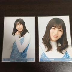 2025年最新】justWaterの人気アイテム - メルカリ