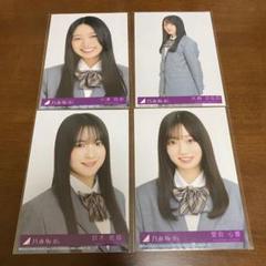ネーブルオレンジ　生写真　7種コンプセット 乃木坂46 38th ネーブルオレンジ 封入生写真 森平麗心 コンプ