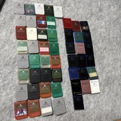 PS1 PS2 メモリーカード 52個セット