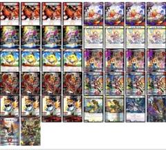 デイガファイアーバード　デッキ　即日発送