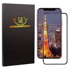 GalaxyS21 ガラスフィルム ブルーライトカット 目の疲れ軽減 硬度9H