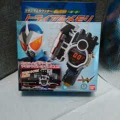 2025年最新】仮面ライダーw マキシマムカウンター トライアル