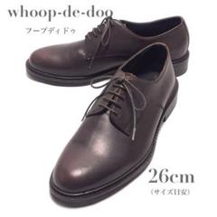 美品　フープディドゥ　ハイカットブーツ 灰色26.0cm ブーツ | whoop-de-doo／フープディドゥ 公式