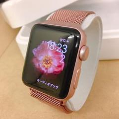 レア色 Apple Watch 2 RoseGold アップルウォッチ 38mm