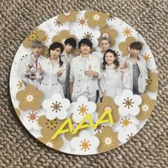 AAA×スイパラ　直筆サイン入り　コースター 公式スイーツパラダイス