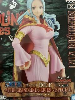 2025年最新】DXF ビビの人気アイテム - メルカリ