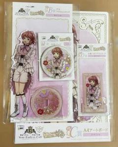 キンプリグッズセット　mai 1362769084.jpg?1633692406