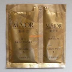 正規取扱店 | MAJOR 薬用スキンクリア(10回分)