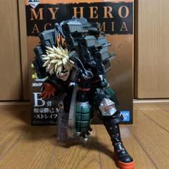 一番くじ 僕のヒーローアカデミア B賞 爆豪勝己 ストレイフパンツァーのサムネイル