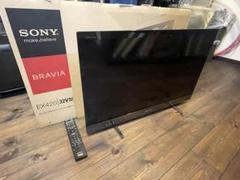 SONY BRAVIA EX420 32V型 液晶テレビ　取説元箱大体全部付き⭐︎ SONY BRAVIA EX420 32V型 液晶テレビ取説元箱大体全部付き⭐︎